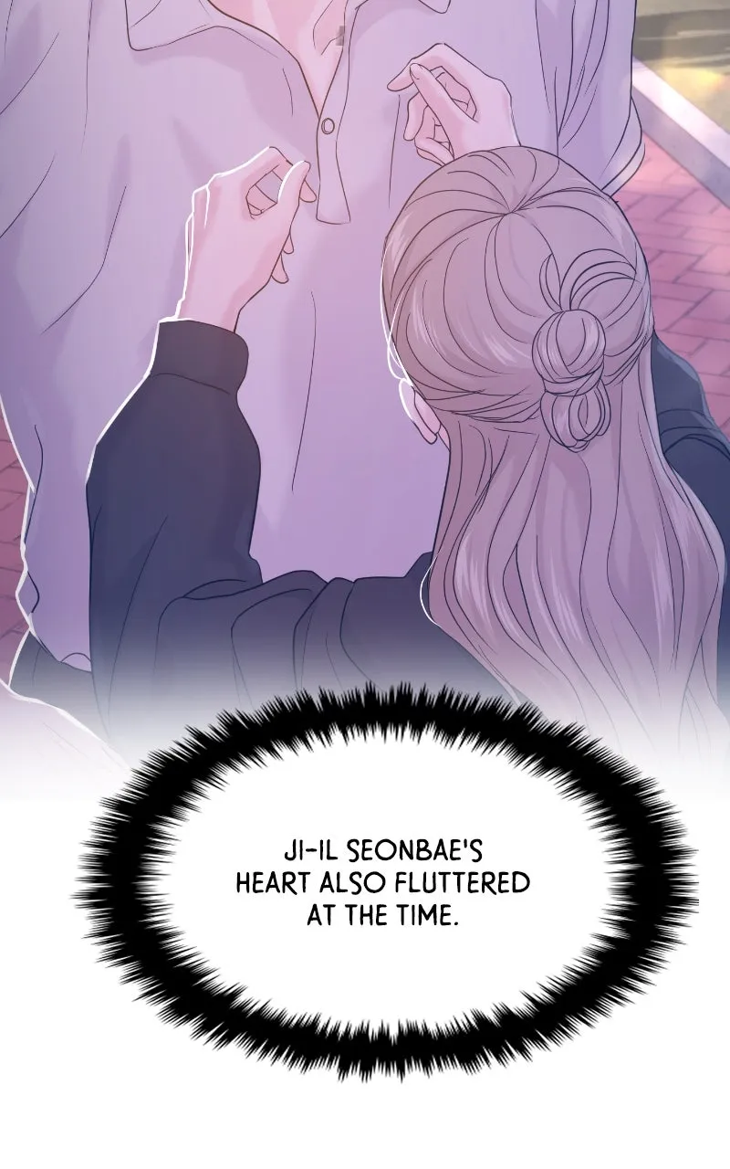 This is a Campus Romance Series Chapter 95 page 27 - 