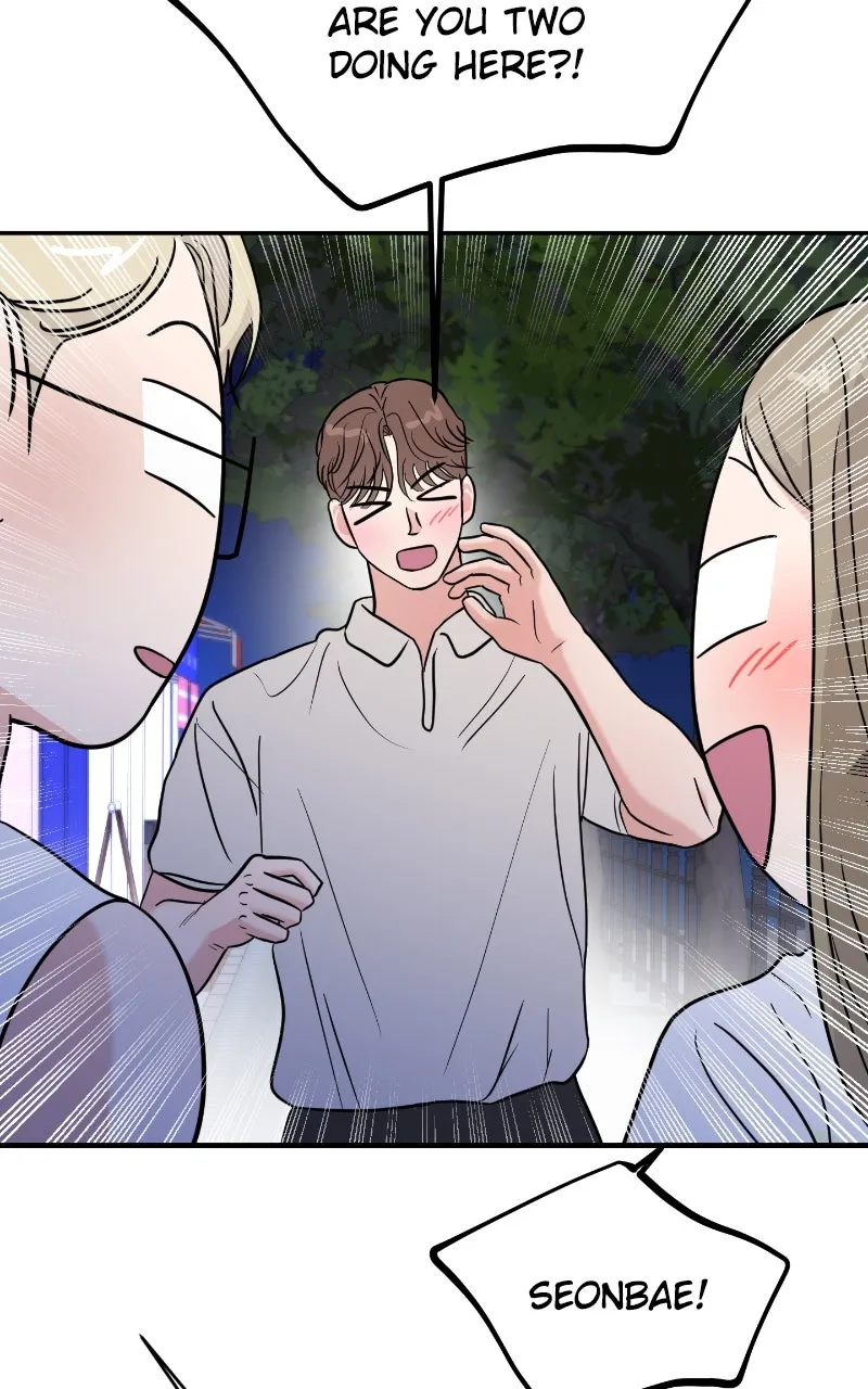 This is a Campus Romance Series Chapter 95 page 33 - 