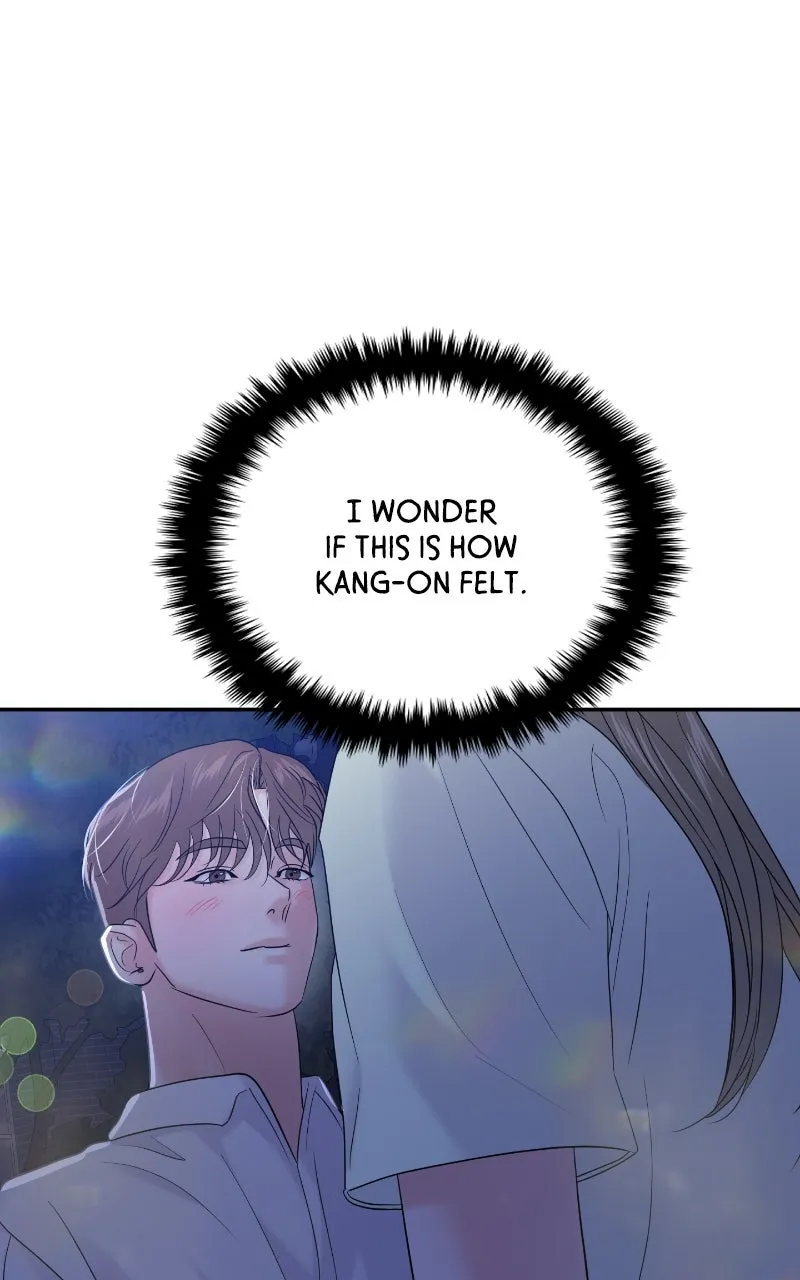 This is a Campus Romance Series Chapter 95 page 41 - 
