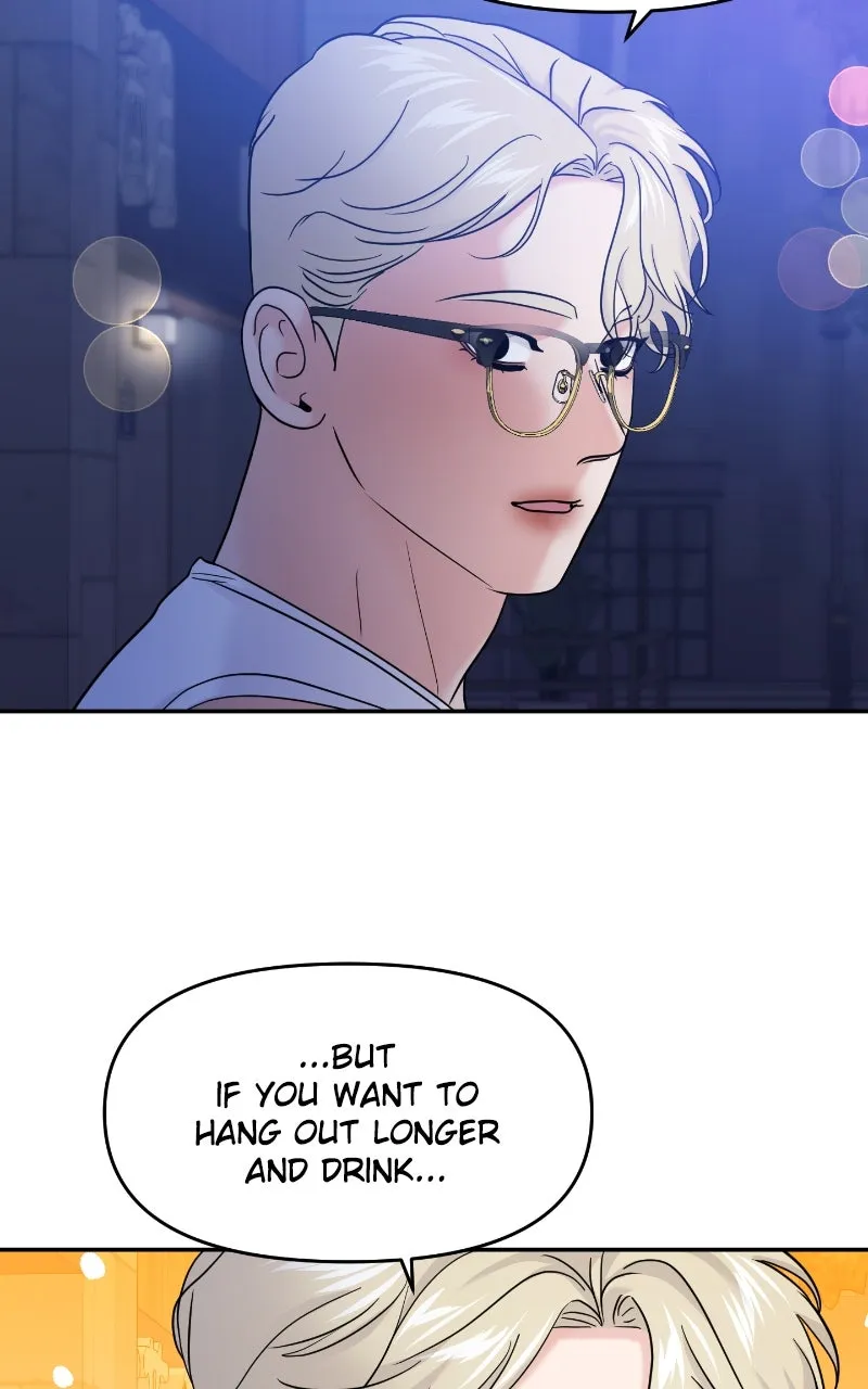 This is a Campus Romance Series Chapter 95 page 49 - 