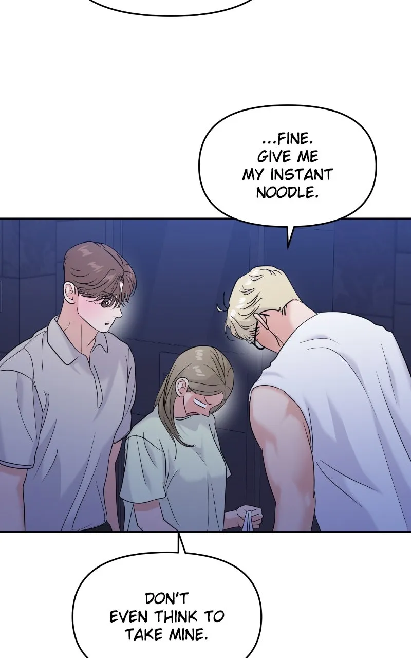 This is a Campus Romance Series Chapter 95 page 52 - 