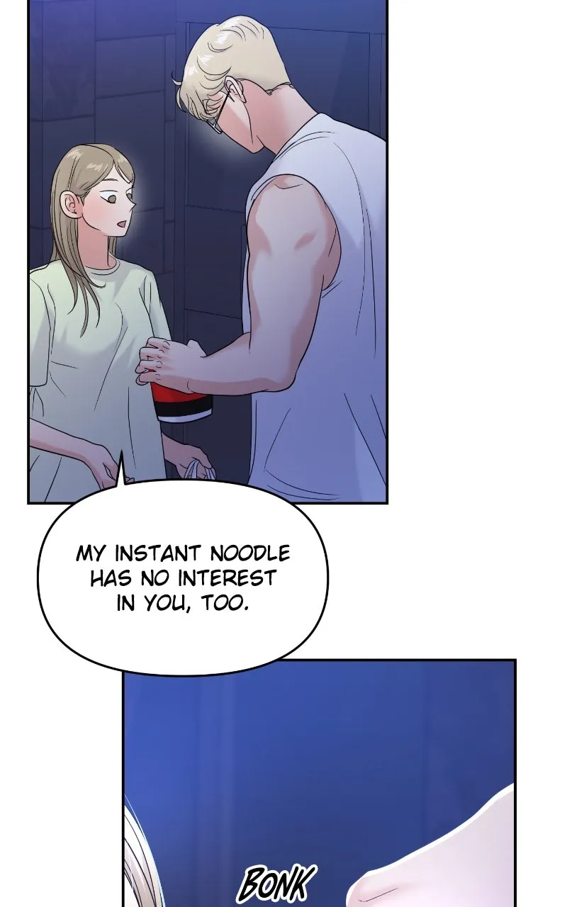 This is a Campus Romance Series Chapter 95 page 54 - 