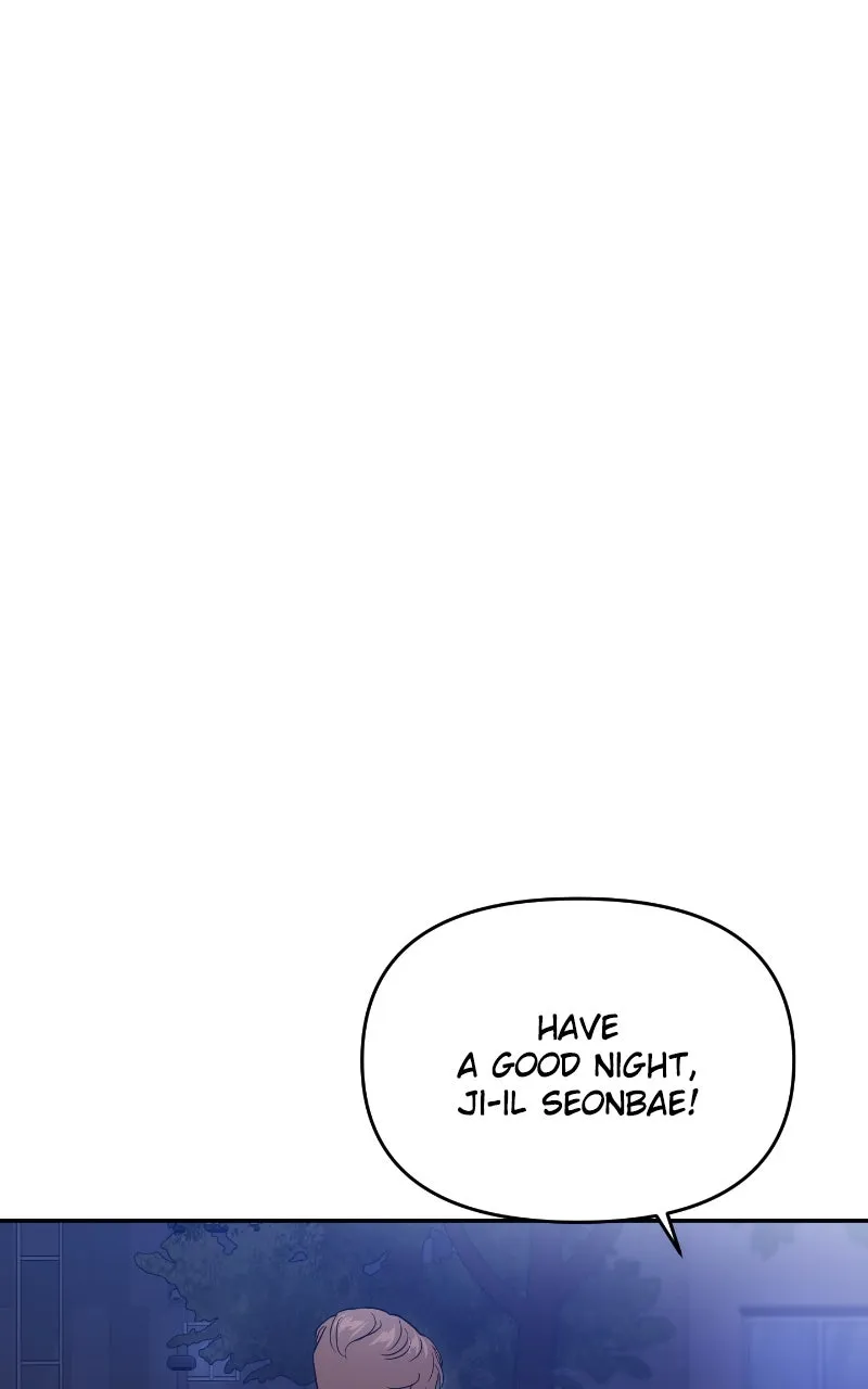 This is a Campus Romance Series Chapter 95 page 59 - 