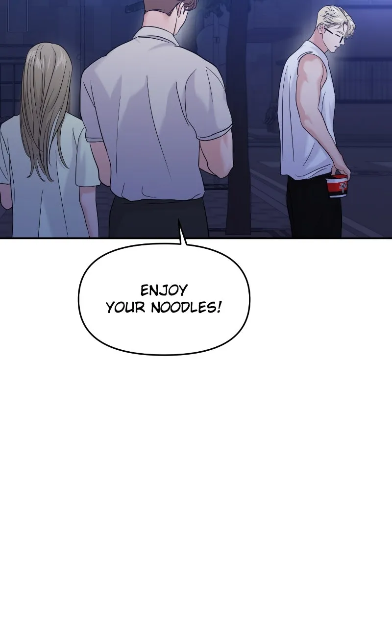 This is a Campus Romance Series Chapter 95 page 60 - 