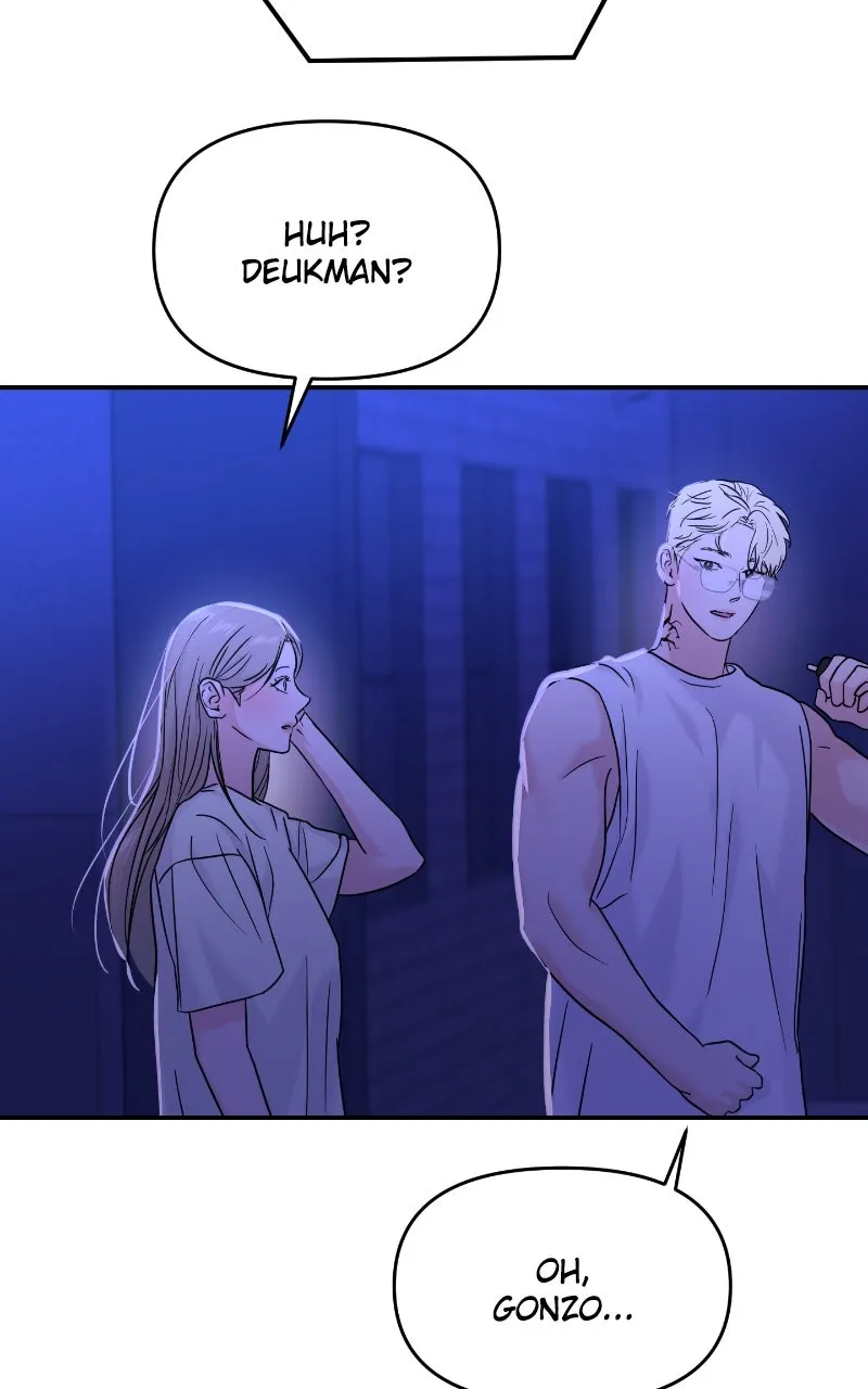 This is a Campus Romance Series Chapter 95 page 10 - 