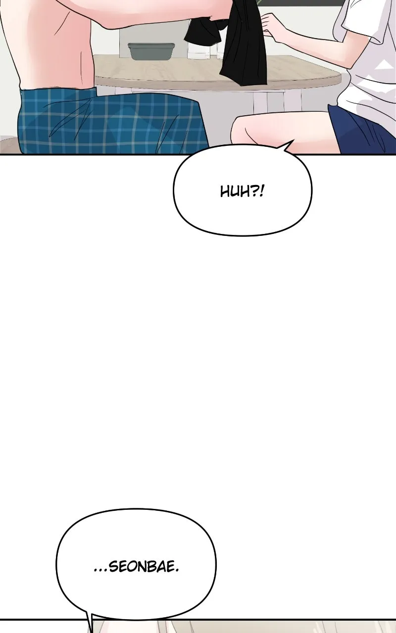 This is a Campus Romance Series Chapter 95 page 96 - 