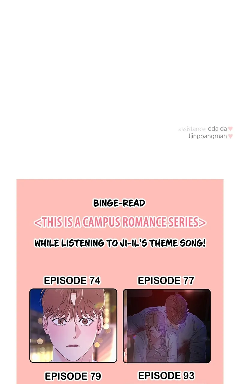 This is a Campus Romance Series Chapter 95 page 100 - 
