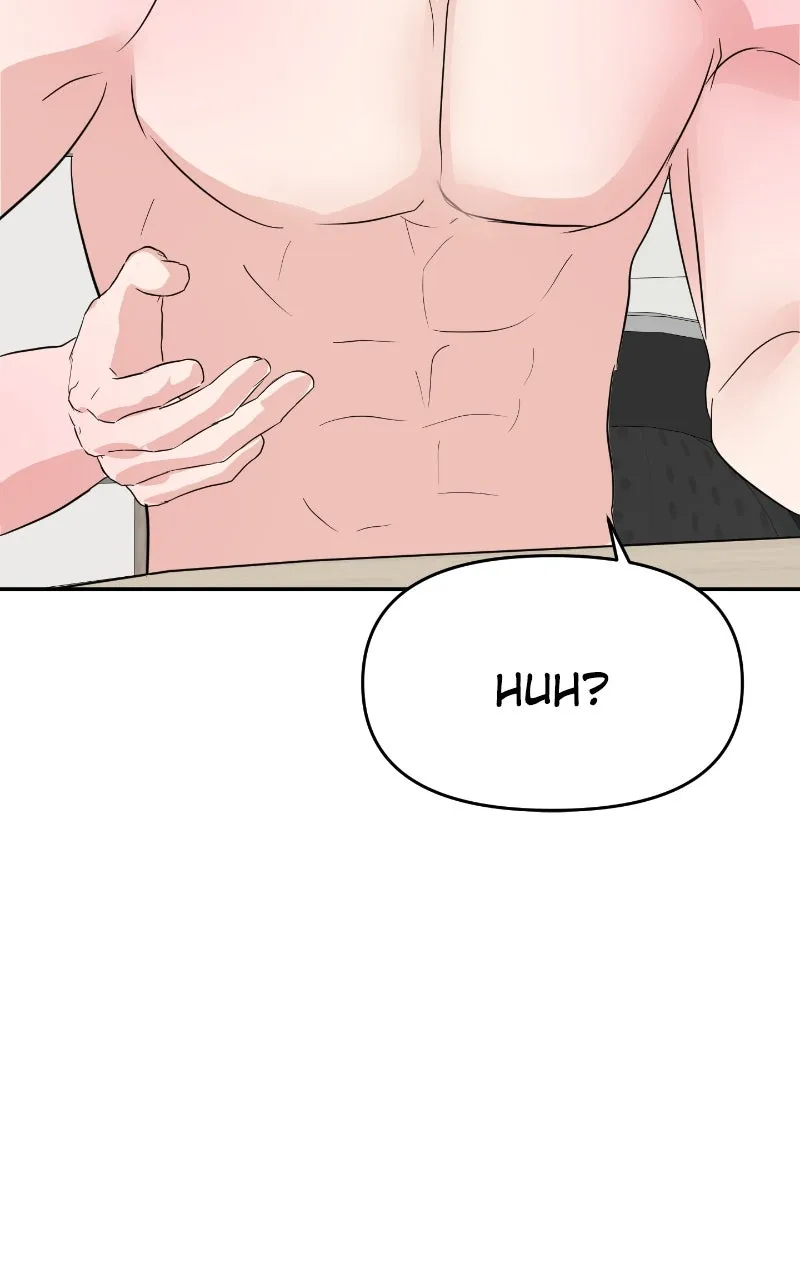 This is a Campus Romance Series Chapter 96 page 12 - 