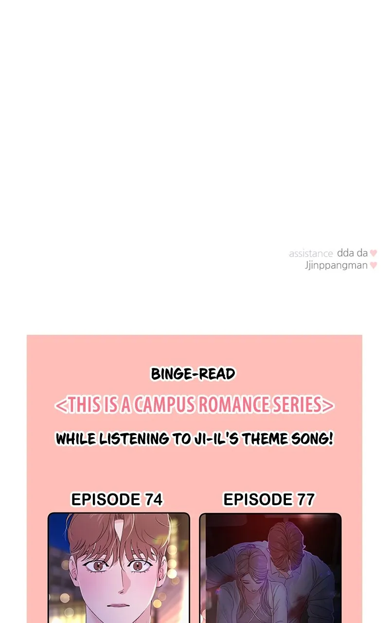 This is a Campus Romance Series Chapter 96 page 118 - 