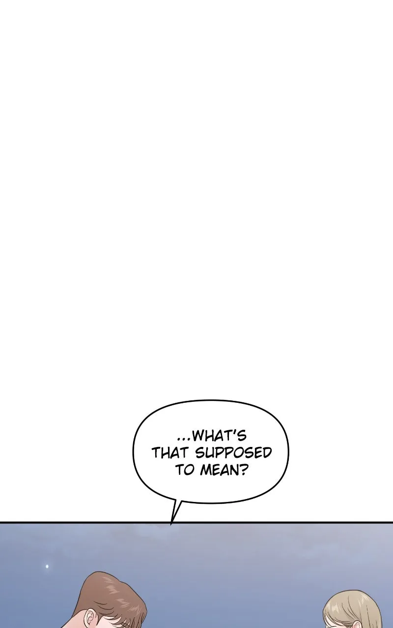 This is a Campus Romance Series Chapter 96 page 13 - 