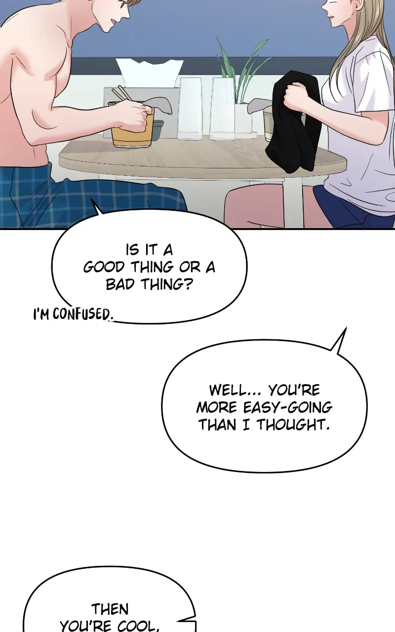 This is a Campus Romance Series Chapter 96 page 14 - 