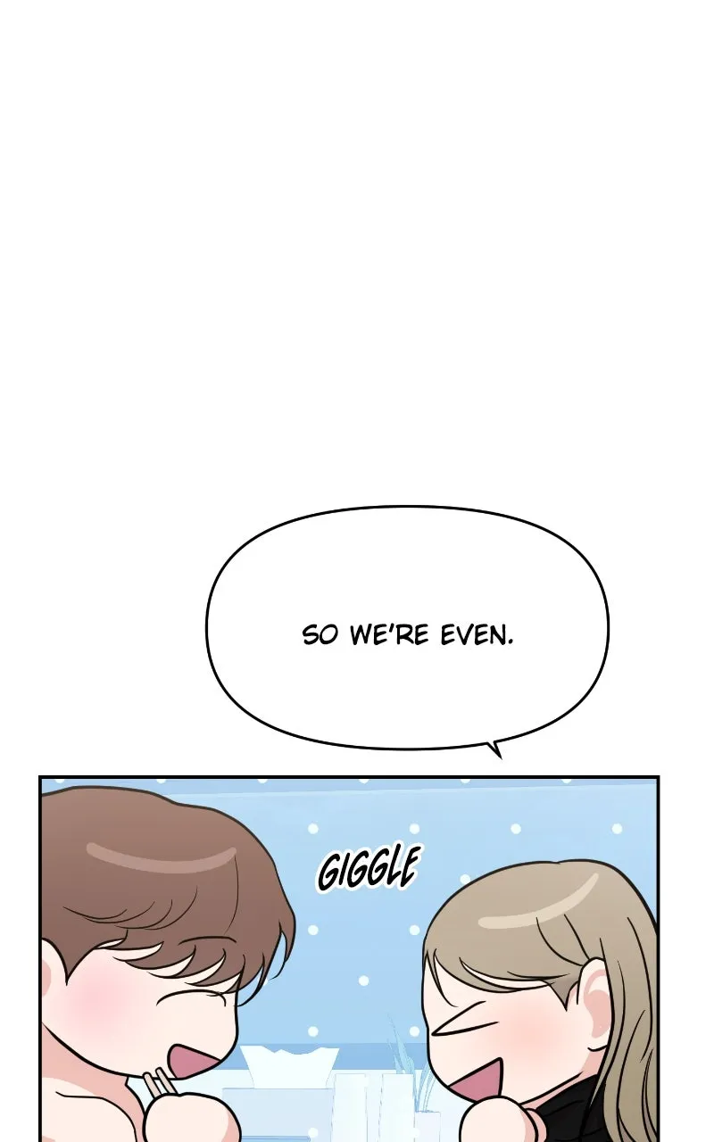 This is a Campus Romance Series Chapter 96 page 16 - 