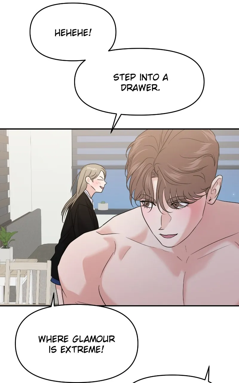 This is a Campus Romance Series Chapter 96 page 23 - 