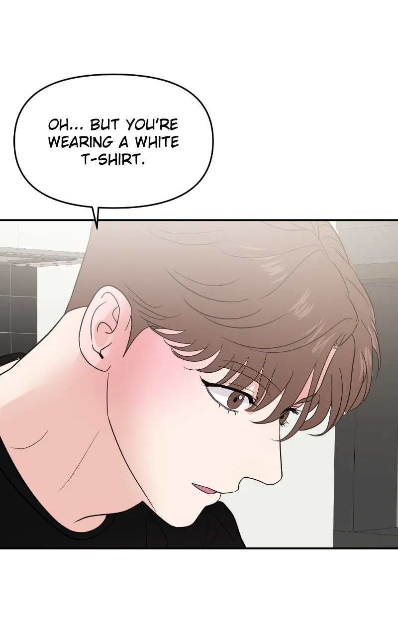 This is a Campus Romance Series Chapter 96 page 4 - 