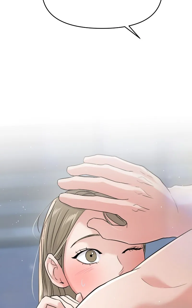This is a Campus Romance Series Chapter 96 page 39 - 
