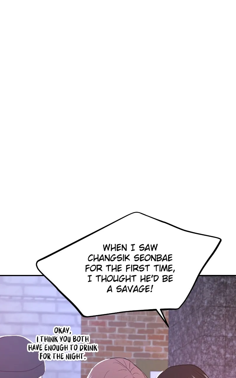 This is a Campus Romance Series Chapter 96 page 55 - 