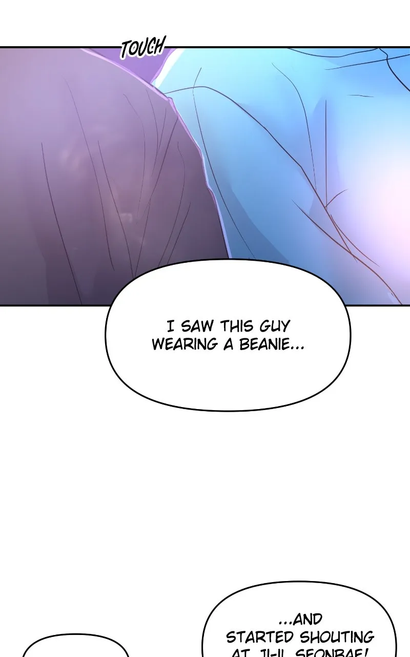 This is a Campus Romance Series Chapter 96 page 57 - 