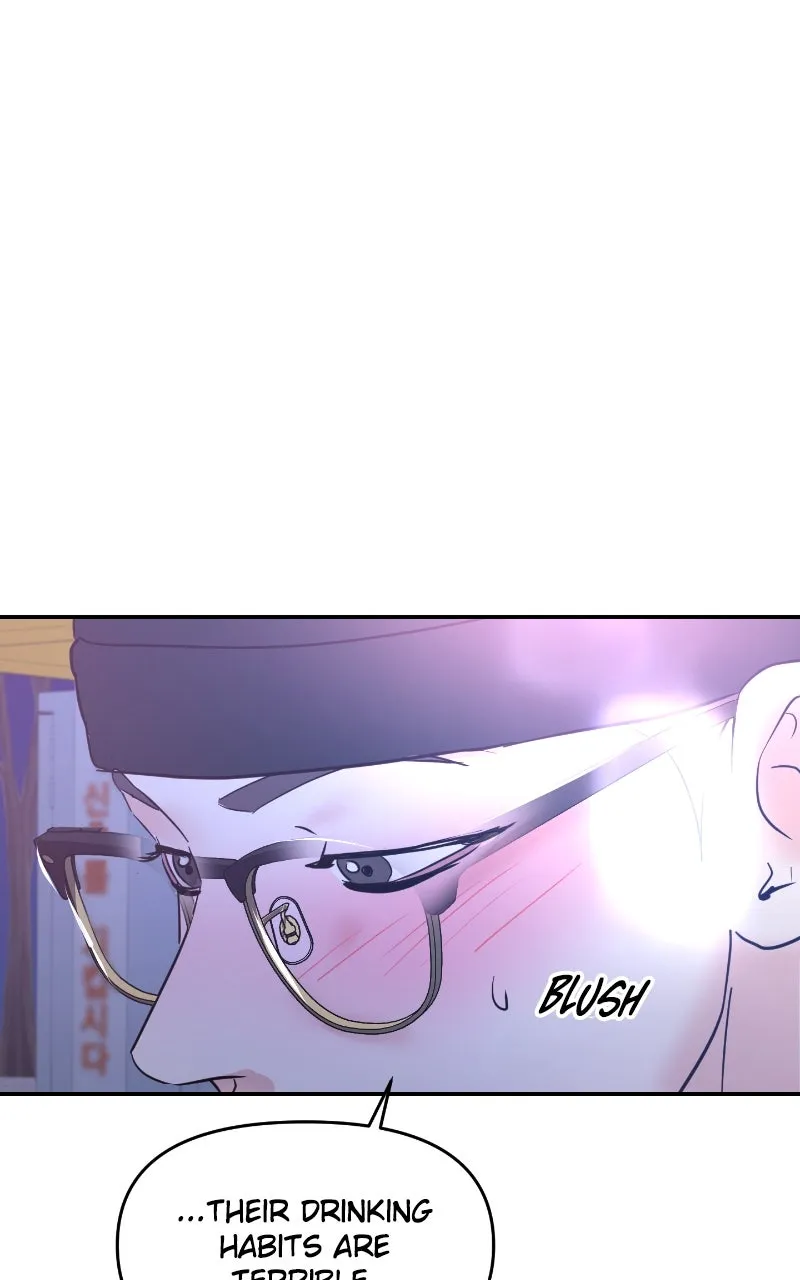 This is a Campus Romance Series Chapter 96 page 60 - 