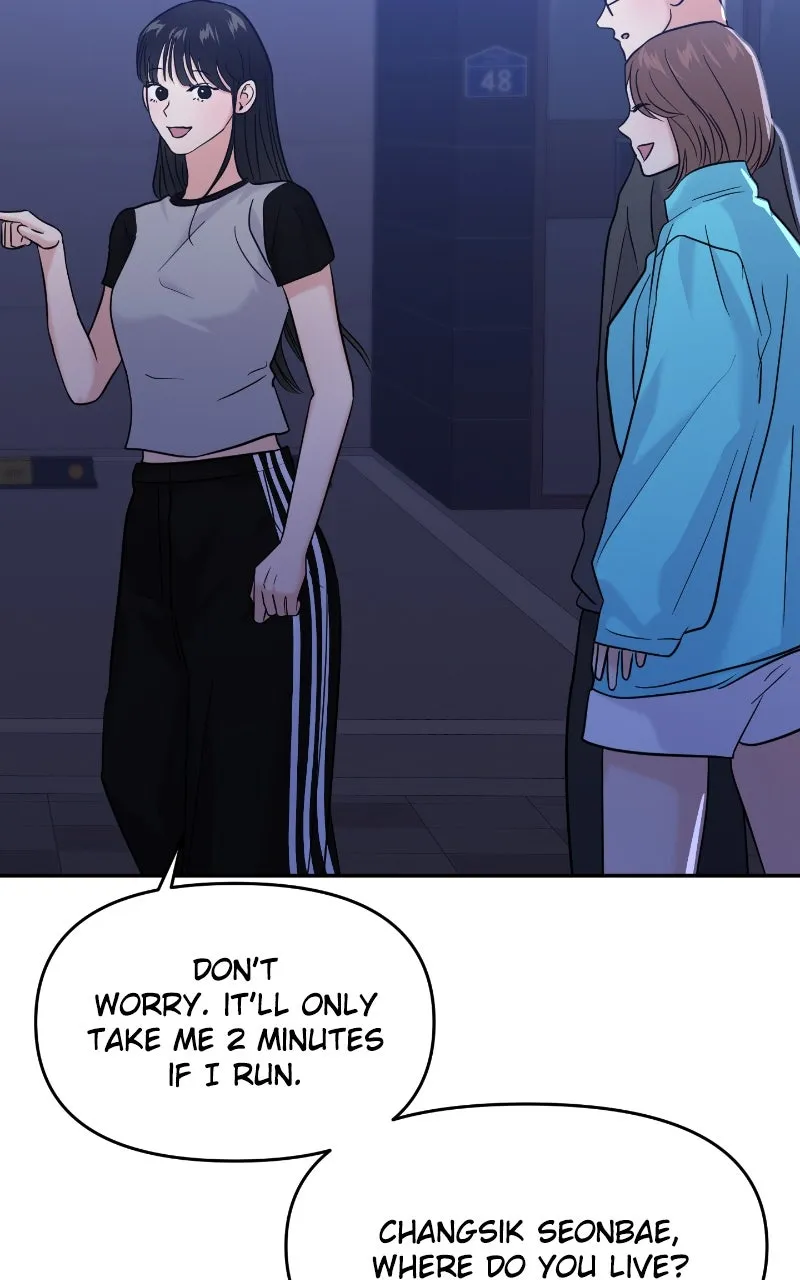 This is a Campus Romance Series Chapter 96 page 65 - 