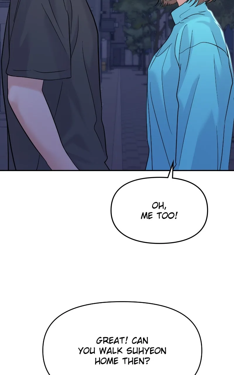 This is a Campus Romance Series Chapter 96 page 67 - 