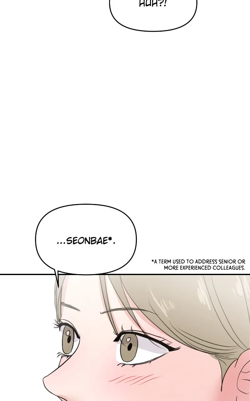 This is a Campus Romance Series Chapter 96 page 9 - 