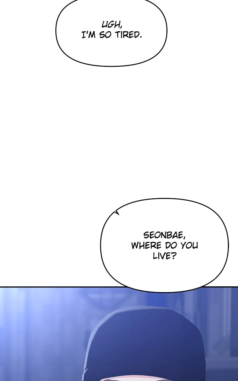 This is a Campus Romance Series Chapter 96 page 87 - 