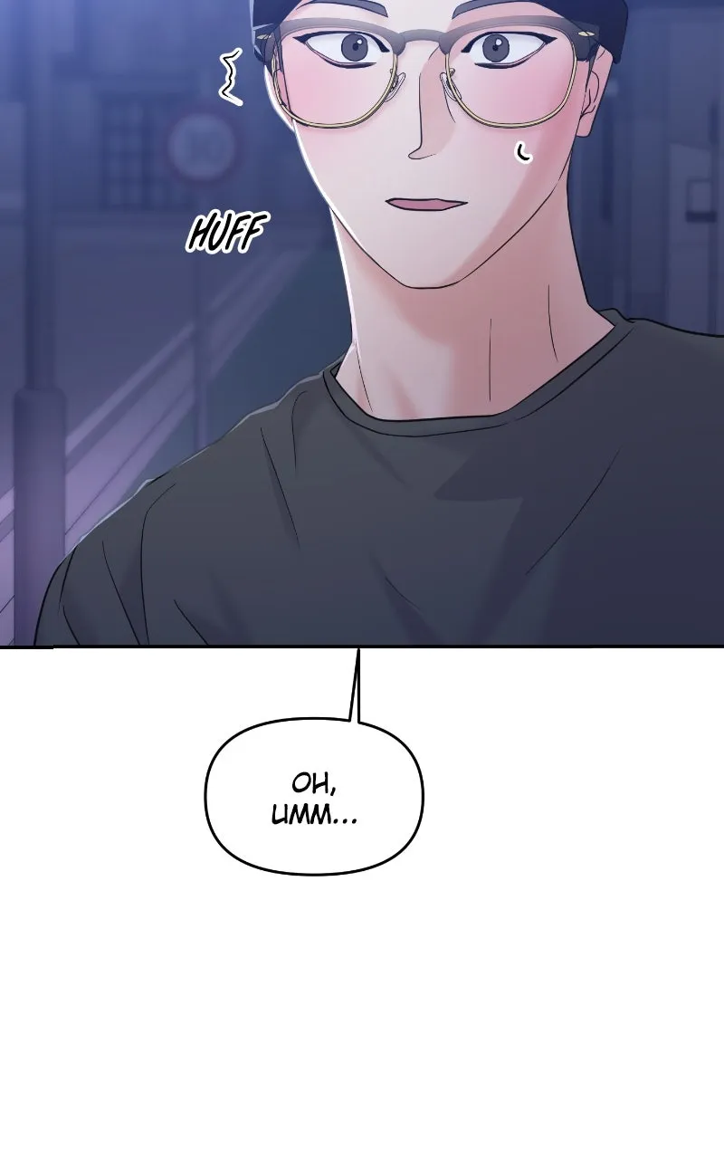 This is a Campus Romance Series Chapter 96 page 88 - 