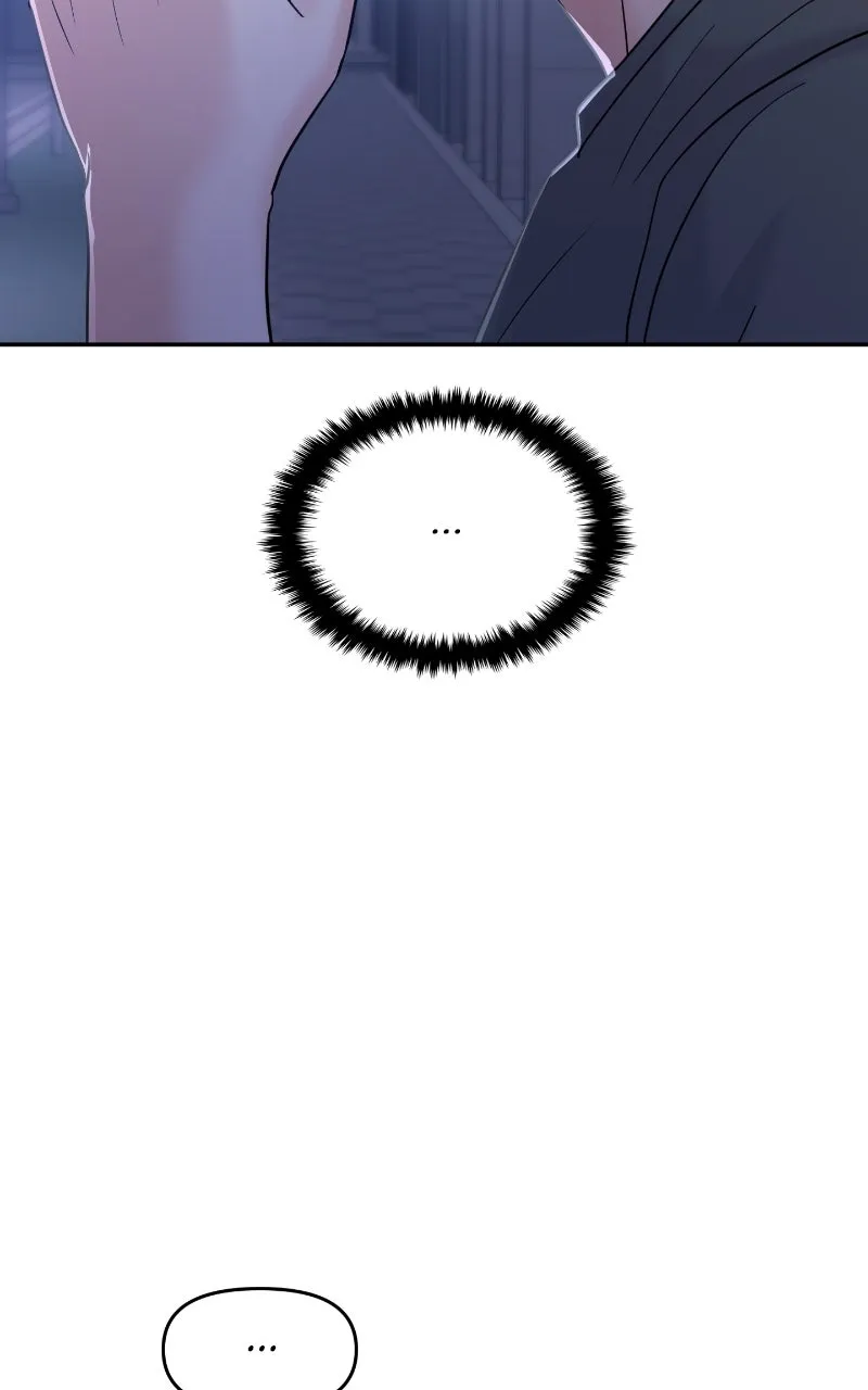 This is a Campus Romance Series Chapter 96 page 98 - 