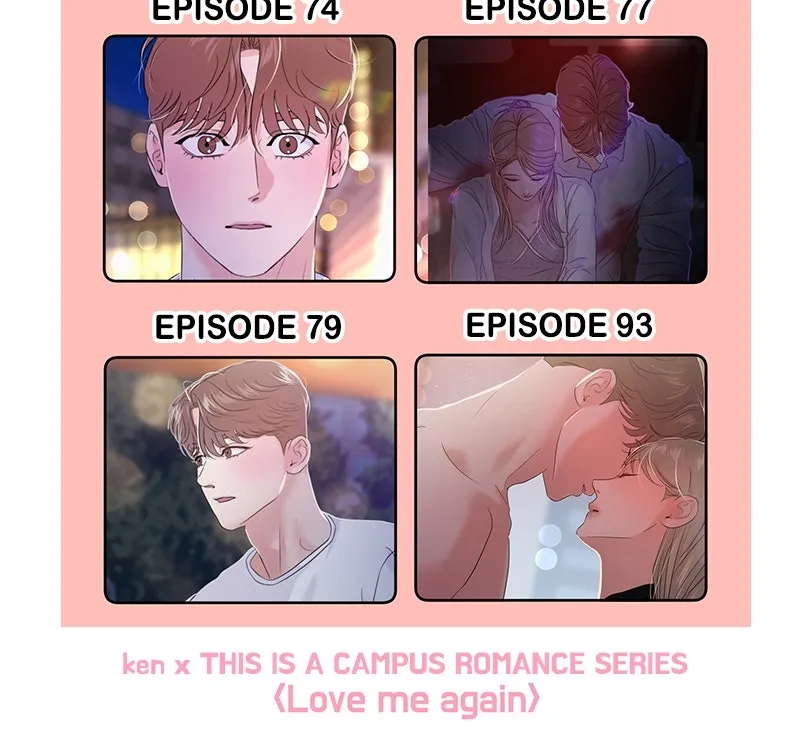 This is a Campus Romance Series Chapter 97 page 116 - 