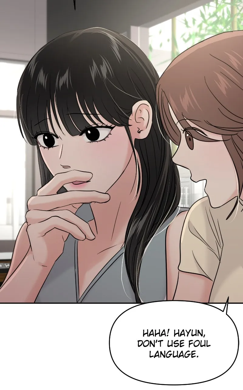 This is a Campus Romance Series Chapter 97 page 76 - 