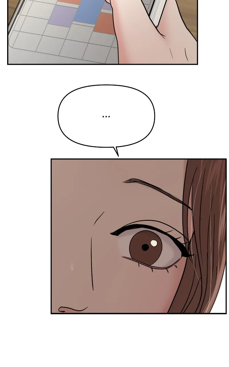 This is a Campus Romance Series Chapter 97 page 81 - 