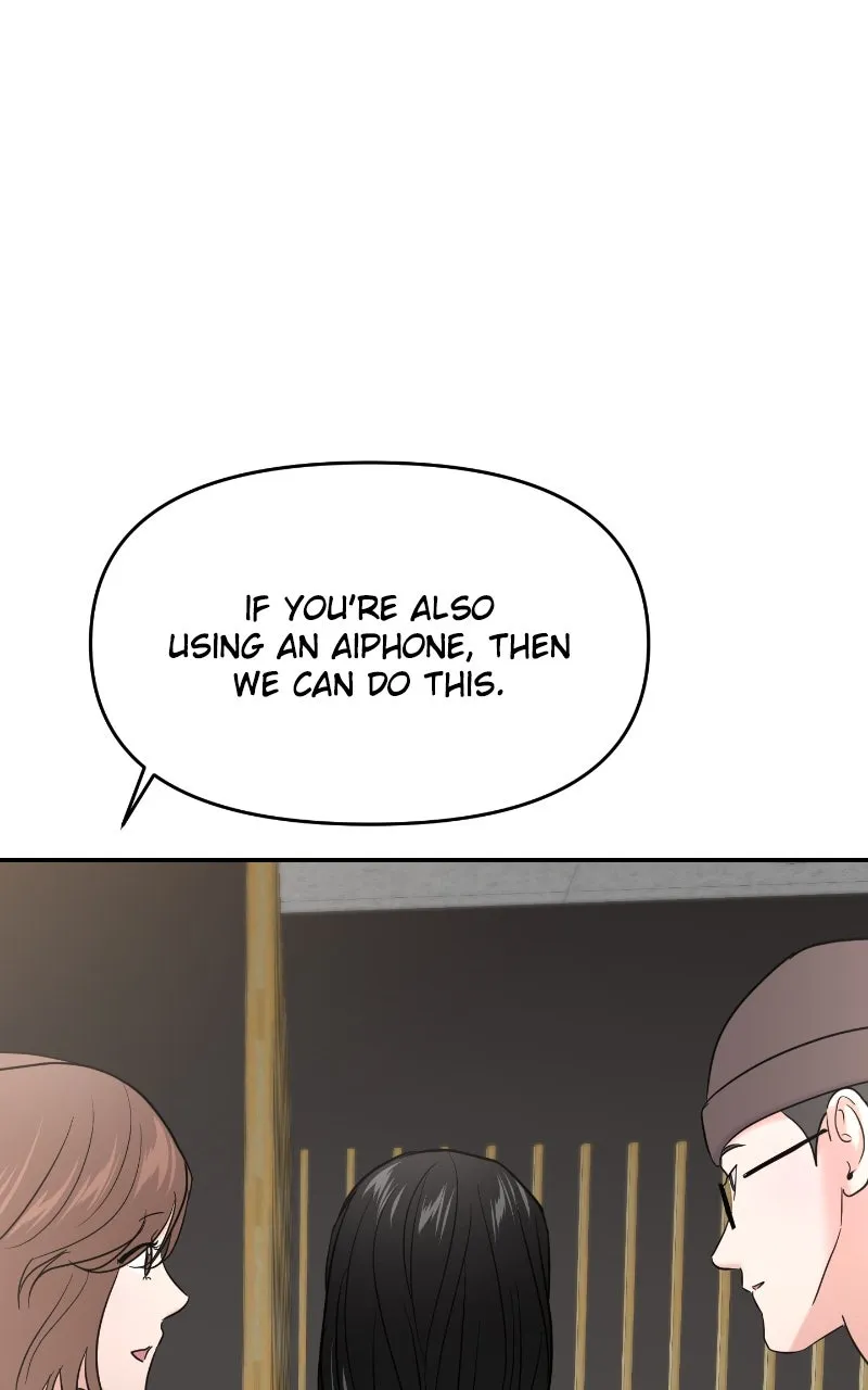 This is a Campus Romance Series Chapter 97 page 92 - 