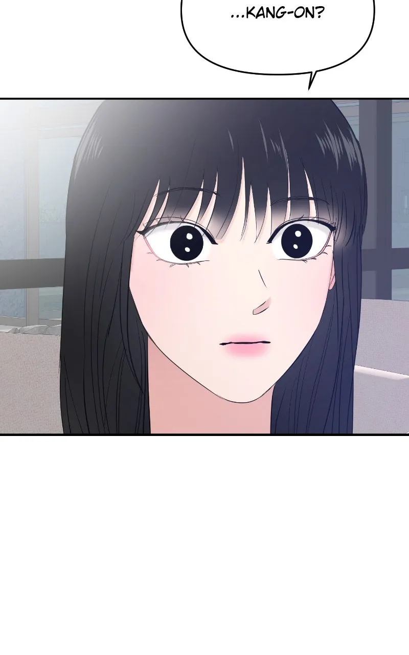 This is a Campus Romance Series Chapter 98 page 12 - 