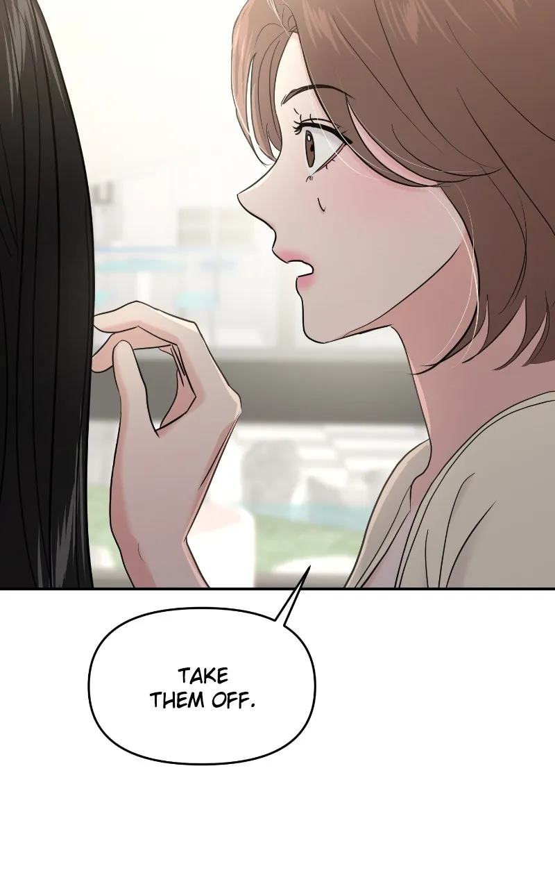 This is a Campus Romance Series Chapter 98 page 24 - 