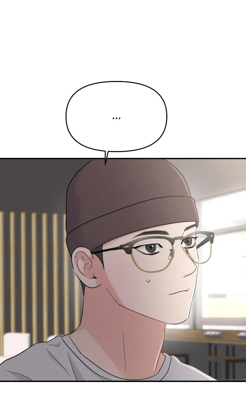 This is a Campus Romance Series Chapter 98 page 53 - 