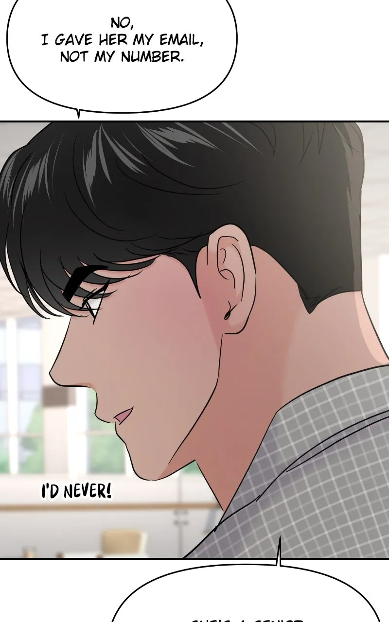 This is a Campus Romance Series Chapter 98 page 91 - 