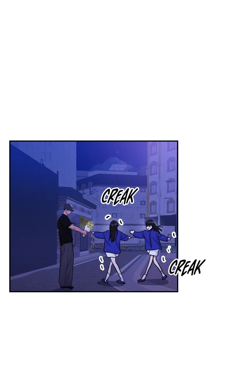 This is a Campus Romance Series Chapter 99 page 16 - 