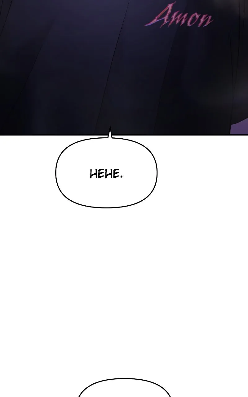 This is a Campus Romance Series Chapter 99 page 27 - 