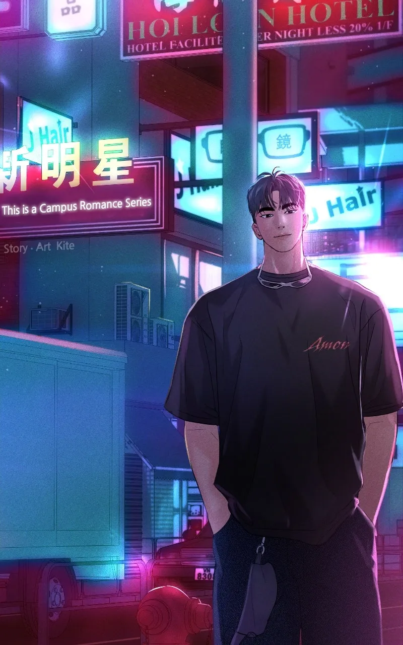 This is a Campus Romance Series Chapter 99 page 31 - 