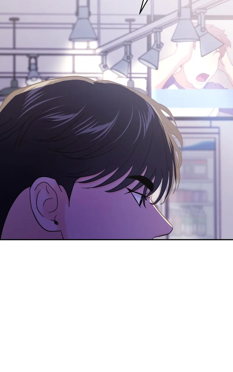 This is a Campus Romance Series Chapter 99 page 67 - 