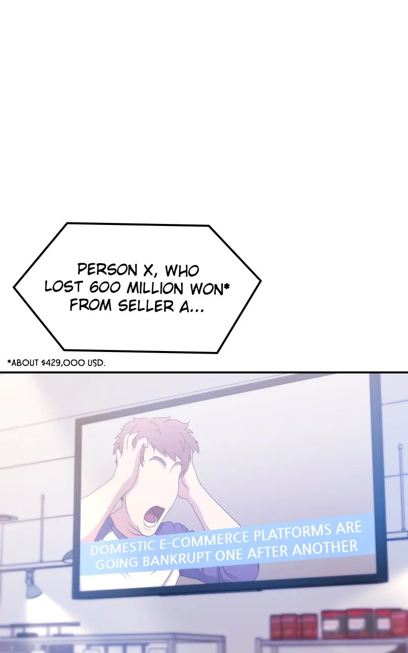 This is a Campus Romance Series Chapter 99 page 68 - 