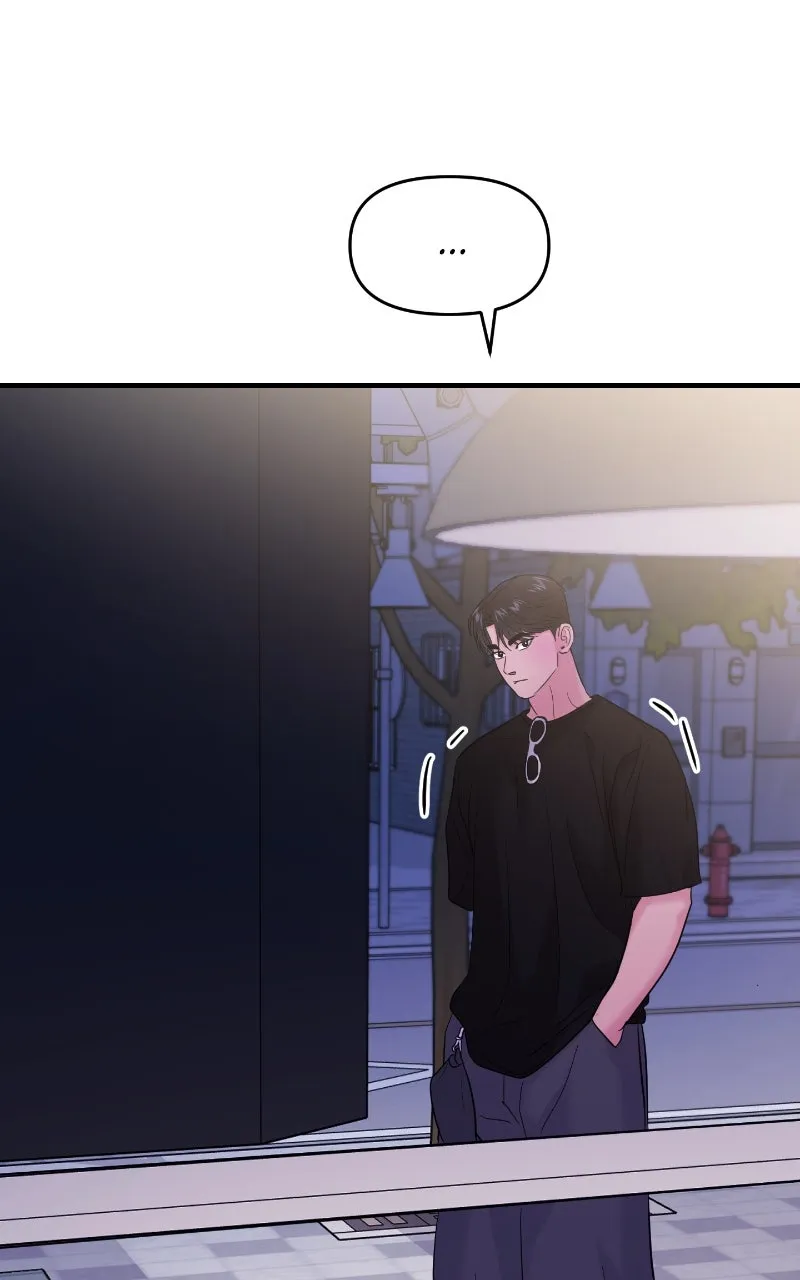 This is a Campus Romance Series Chapter 99 page 70 - 