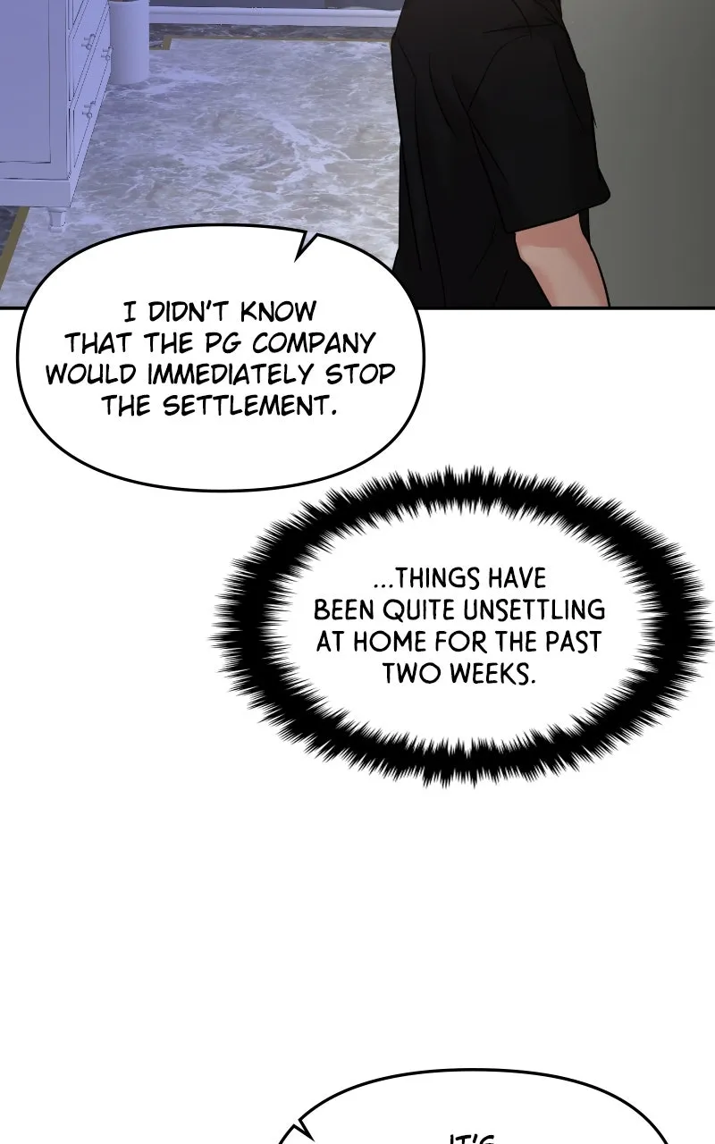 This is a Campus Romance Series Chapter 99 page 83 - 