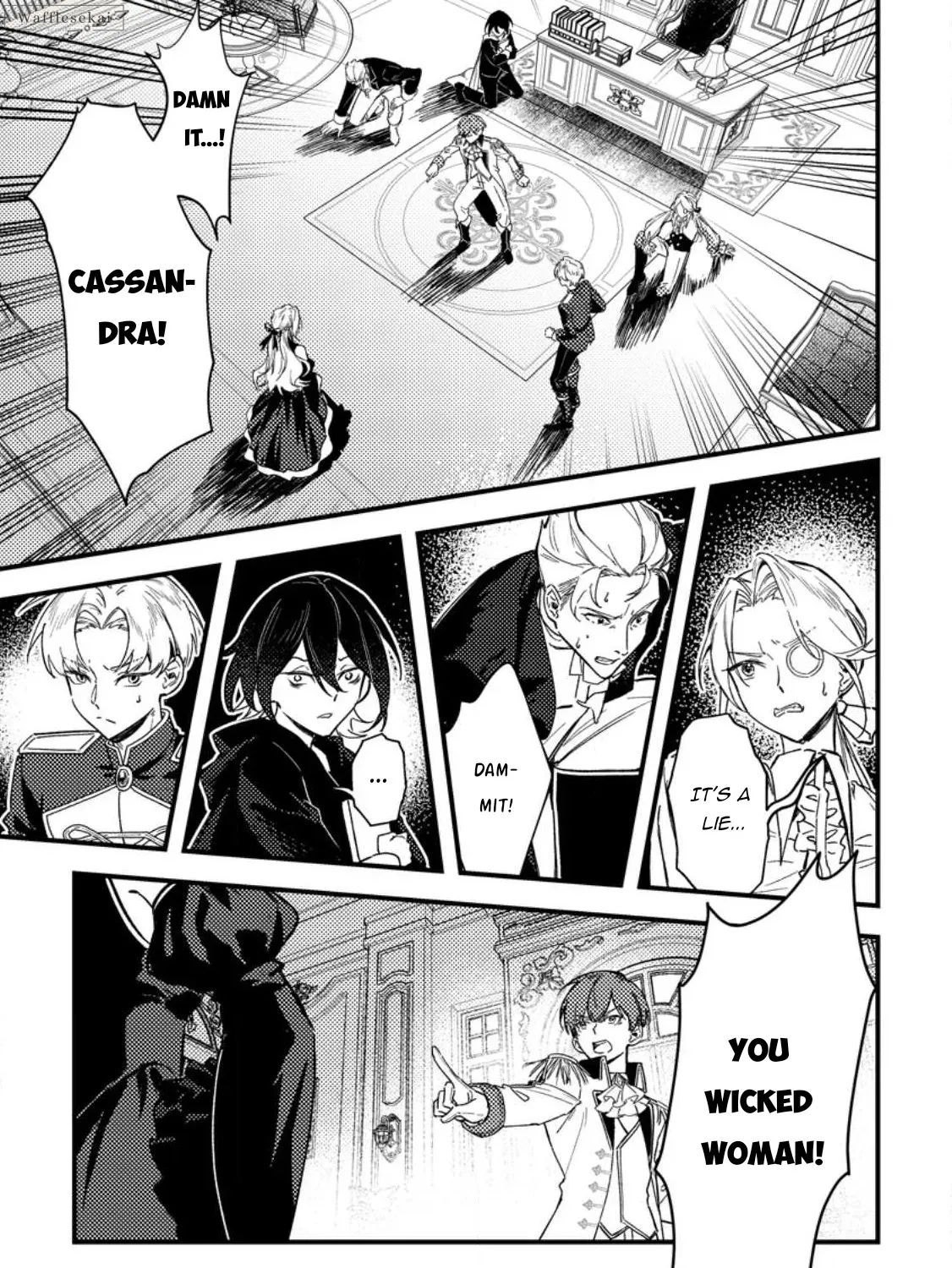This is How You Play a Villainess Chapter 1 page 1 - 