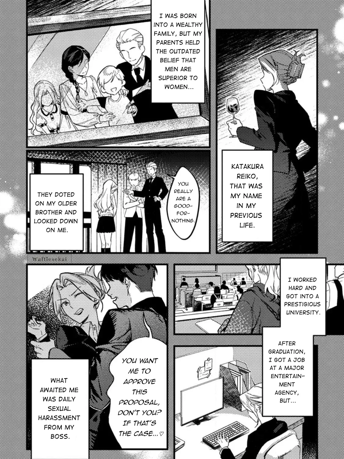This is How You Play a Villainess Chapter 1 page 11 - 