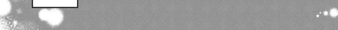 This is How You Play a Villainess Chapter 1 page 14 - 