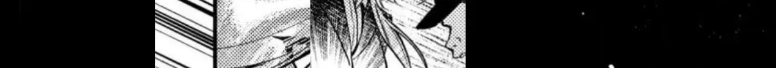 This is How You Play a Villainess Chapter 1 page 16 - 