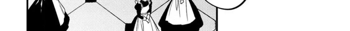 This is How You Play a Villainess Chapter 1 page 24 - 