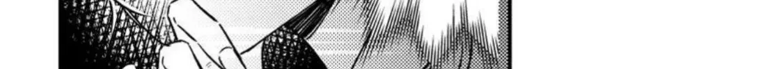 This is How You Play a Villainess Chapter 1 page 28 - 