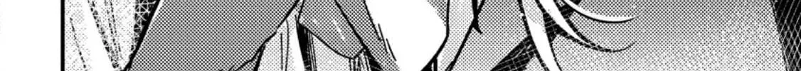 This is How You Play a Villainess Chapter 1 page 36 - 